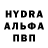 КЕТАМИН VHQ Farrukh Askarov
