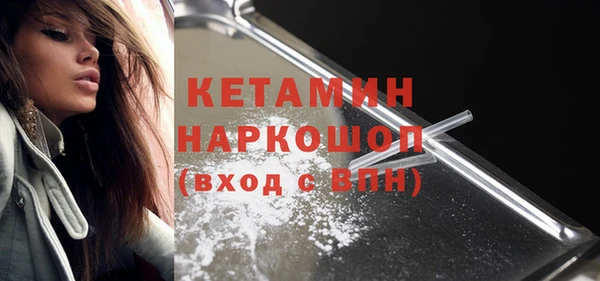 дистиллят марихуана Покров