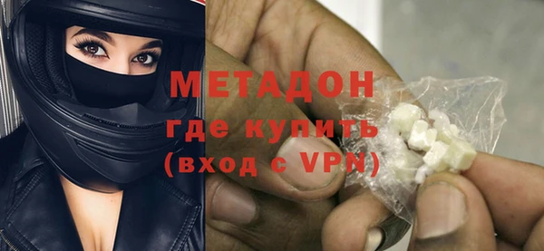 шишки Пестово