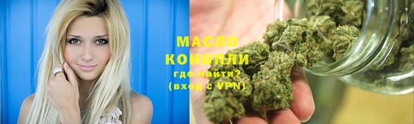 герыч Пересвет