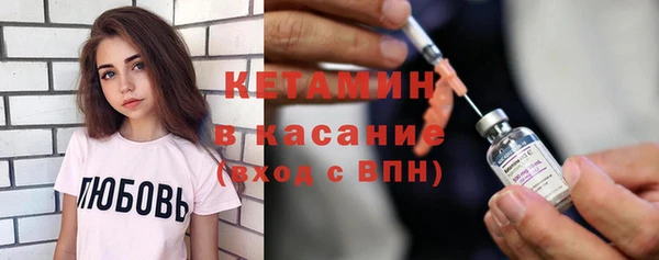 синтетический гашиш Покачи