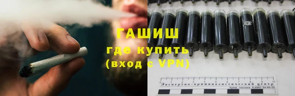 меф VHQ Переславль-Залесский