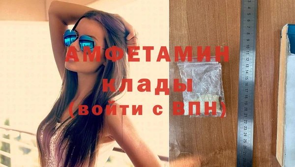 дистиллят марихуана Покров