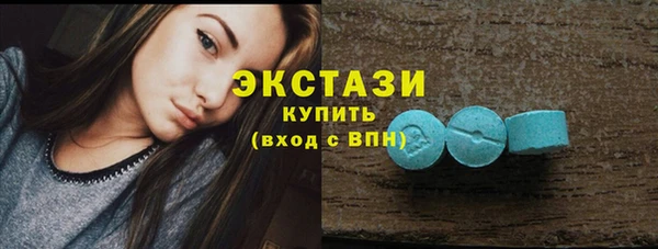герыч Пересвет