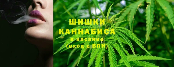mdma Покровск