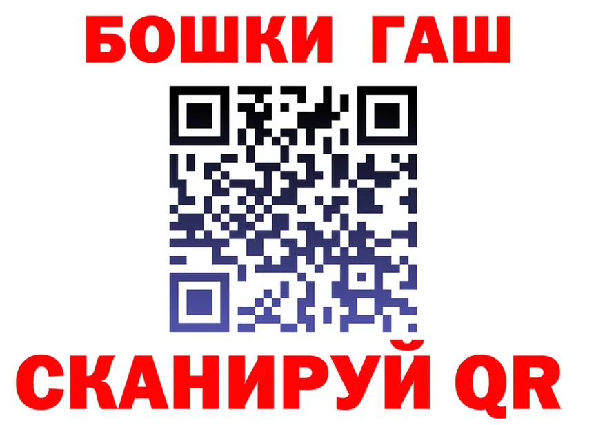 Cannafood конопля как войти площадка mega Тында