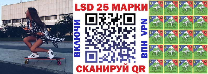 Купить закладки Тында Марки NBOMe 1,5мг
