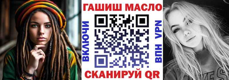 Купить где  Тында  Дистиллят ТГК вейп 